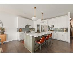 Laundry room - 3722 Kidd Cr Sw, Edmonton, AB T6W2R1 Photo 11