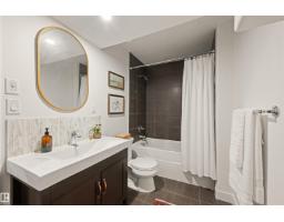 3722 Kidd Cr Sw, Edmonton, AB T6W2R1 Photo 44