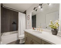 3722 Kidd Cr Sw, Edmonton, AB T6W2R1 Photo 39