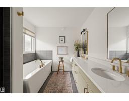 3722 Kidd Cr Sw, Edmonton, AB T6W2R1 Photo 36
