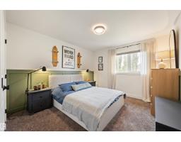 3722 Kidd Cr Sw, Edmonton, AB T6W2R1 Photo 41