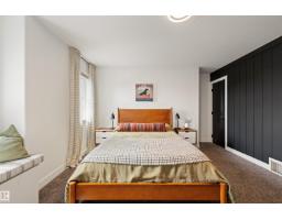 3722 Kidd Cr Sw, Edmonton, AB T6W2R1 Photo 29