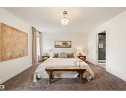 3722 Kidd Cr Sw, Edmonton, AB T6W2R1 Photo 33
