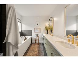 3722 Kidd Cr Sw, Edmonton, AB T6W2R1 Photo 37