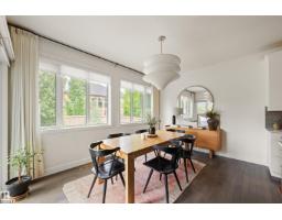 3722 Kidd Cr Sw, Edmonton, AB T6W2R1 Photo 22