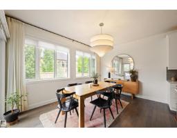 3722 Kidd Cr Sw, Edmonton, AB T6W2R1 Photo 23