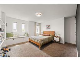 3722 Kidd Cr Sw, Edmonton, AB T6W2R1 Photo 28