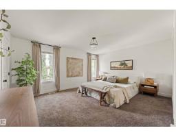 3722 Kidd Cr Sw, Edmonton, AB T6W2R1 Photo 31