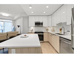 602 13458 95 Avenue, Surrey, BC V3V0H1 Photo 13