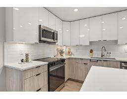 602 13458 95 Avenue, Surrey, BC V3V0H1 Photo 14