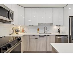 602 13458 95 Avenue, Surrey, BC V3V0H1 Photo 15