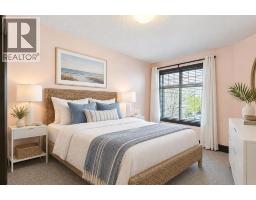 957 Coopers Drive SW - photo 33