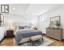 957 Coopers Drive SW - photo 38
