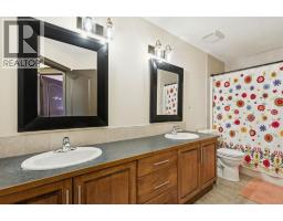 957 Coopers Drive SW - photo 34
