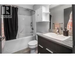 76 1406 Jingle Pot Rd, Nanaimo, BC V9R0A9 Photo 23