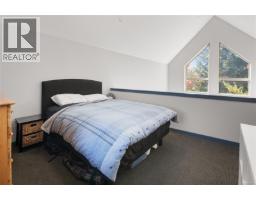 76 1406 Jingle Pot Rd, Nanaimo, BC V9R0A9 Photo 34