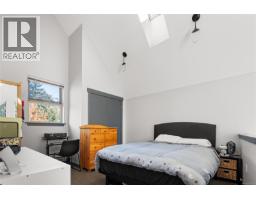 76 1406 Jingle Pot Rd, Nanaimo, BC V9R0A9 Photo 38