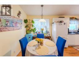 3096 South Main Street Unit# 10, Penticton, BC V2A6G5 Photo 13