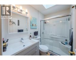 3096 South Main Street Unit# 10, Penticton, BC V2A6G5 Photo 24