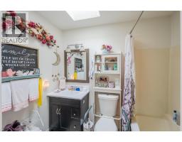 3096 South Main Street Unit# 10, Penticton, BC V2A6G5 Photo 32