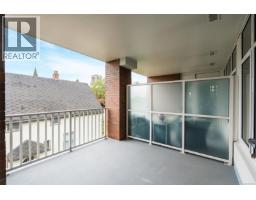 402 999 Burdett Ave, Victoria, BC V8V3G7 Photo 22