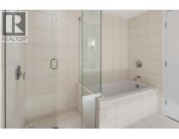 Ensuite - 402 999 Burdett Ave, Victoria, BC V8V3G7 Photo 7