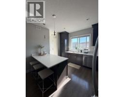5325 Green Silverberry Drive E, Regina, SK S4V3M5 Photo 12