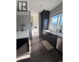 5325 Green Silverberry Drive E, Regina, SK S4V3M5 Photo 13