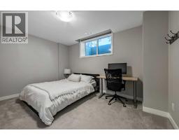 1927 44 Avenue Sw, Calgary, AB T2T2N7 Photo 33