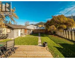 11713 20 Avenue, Blairmore, AB T0K0E0 Photo 19