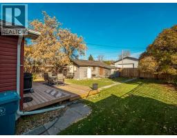 11713 20 Avenue, Blairmore, AB T0K0E0 Photo 20