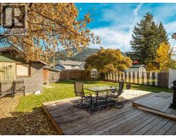 11713 20 Avenue, Blairmore, AB T0K0E0 Photo 24