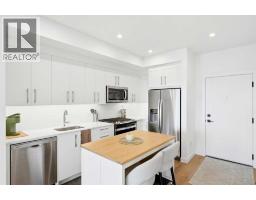 338, 110 18A Street NW - photo 6