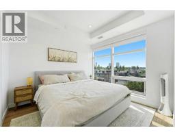 338, 110 18A Street NW - photo 13