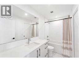 338, 110 18A Street NW - photo 16