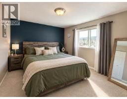 3 25 Westridge Drive, Williams Lake, BC V2G5K2 Photo 18