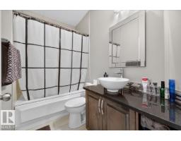 11947 67 St Nw, Edmonton, AB T5B1M2 Photo 20