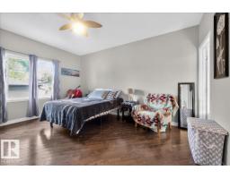 11947 67 St Nw, Edmonton, AB T5B1M2 Photo 23