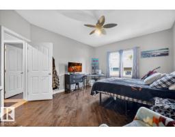 11947 67 St Nw, Edmonton, AB T5B1M2 Photo 25