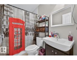 11947 67 St Nw, Edmonton, AB T5B1M2 Photo 38