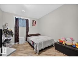 11947 67 St Nw, Edmonton, AB T5B1M2 Photo 39