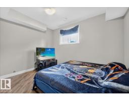 11947 67 St Nw, Edmonton, AB T5B1M2 Photo 42