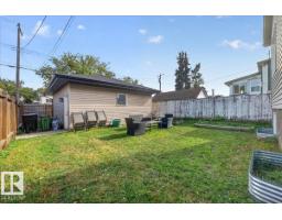 11947 67 St Nw, Edmonton, AB T5B1M2 Photo 45
