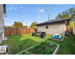 11947 67 St Nw, Edmonton, AB T5B1M2 Photo 46