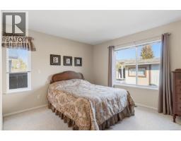 Living room - 568 Hampstead St, Parksville, BC V9P2T7 Photo 6