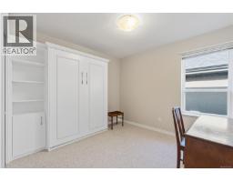 Family room - 568 Hampstead St, Parksville, BC V9P2T7 Photo 8