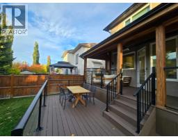 1621 Strathcona Drive SW - photo 29