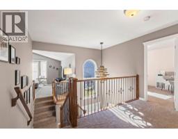 1621 Strathcona Drive SW - photo 14