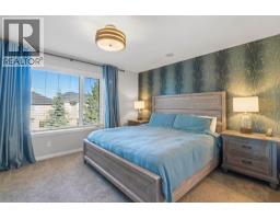 1621 Strathcona Drive SW - photo 15