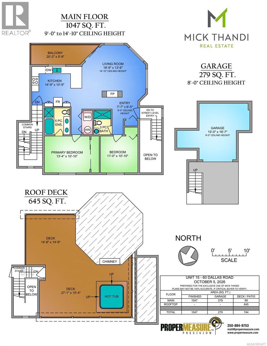 15 60 Dallas Rd, Victoria - Image 1